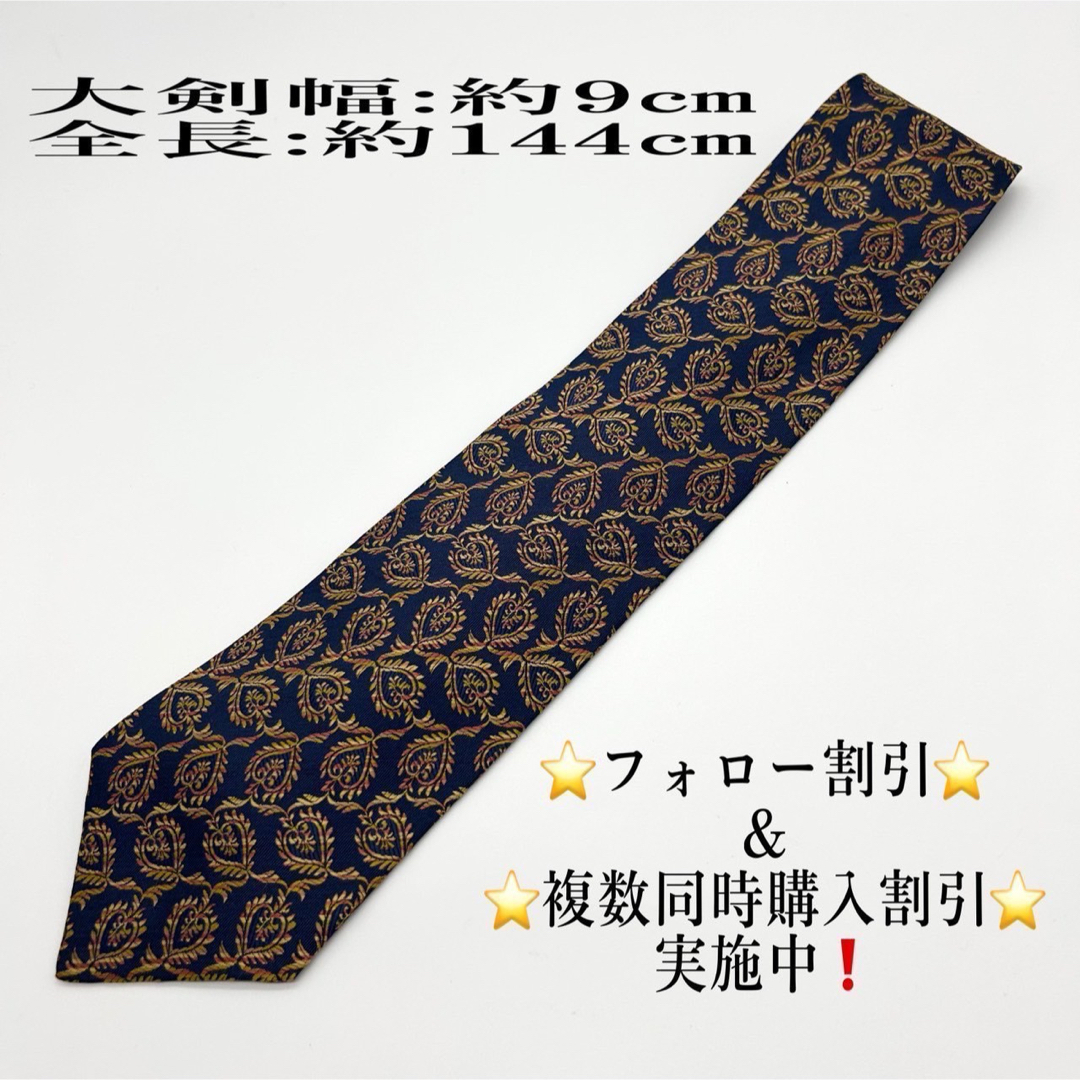 Yves Saint Laurent - YVES SAINT LAURENT イヴ・サンローラン Yves Saint Laurent - YVES SAINT LAURENT イヴ・サンローラン