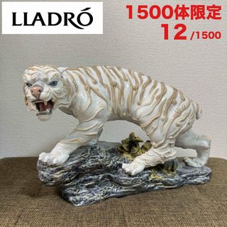 美品】 新倉晴比古 干支 ガラス細工 十二支セット インテリア 美品】 新倉晴比古 干支 ガラス細工 十二支セット インテリア