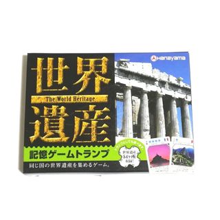 新品未使用】BICYCLEトランプカード(Abematvコラボ)の通販 by 新品未使用】BICYCLEトランプカード(Abematvコラボ)の通販 by