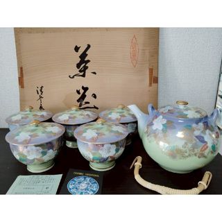 有田焼 - ⭐️ 有田焼 竜泉作 染付色絵 牡丹文 蓋付き多用丼揃 5 有田焼 - ⭐️ 有田焼 竜泉作 染付色絵 牡丹文 蓋付き多用丼揃 5