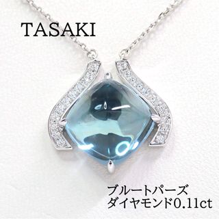 TASAKIのフリマアイテム一覧 TASAKIのフリマアイテム一覧