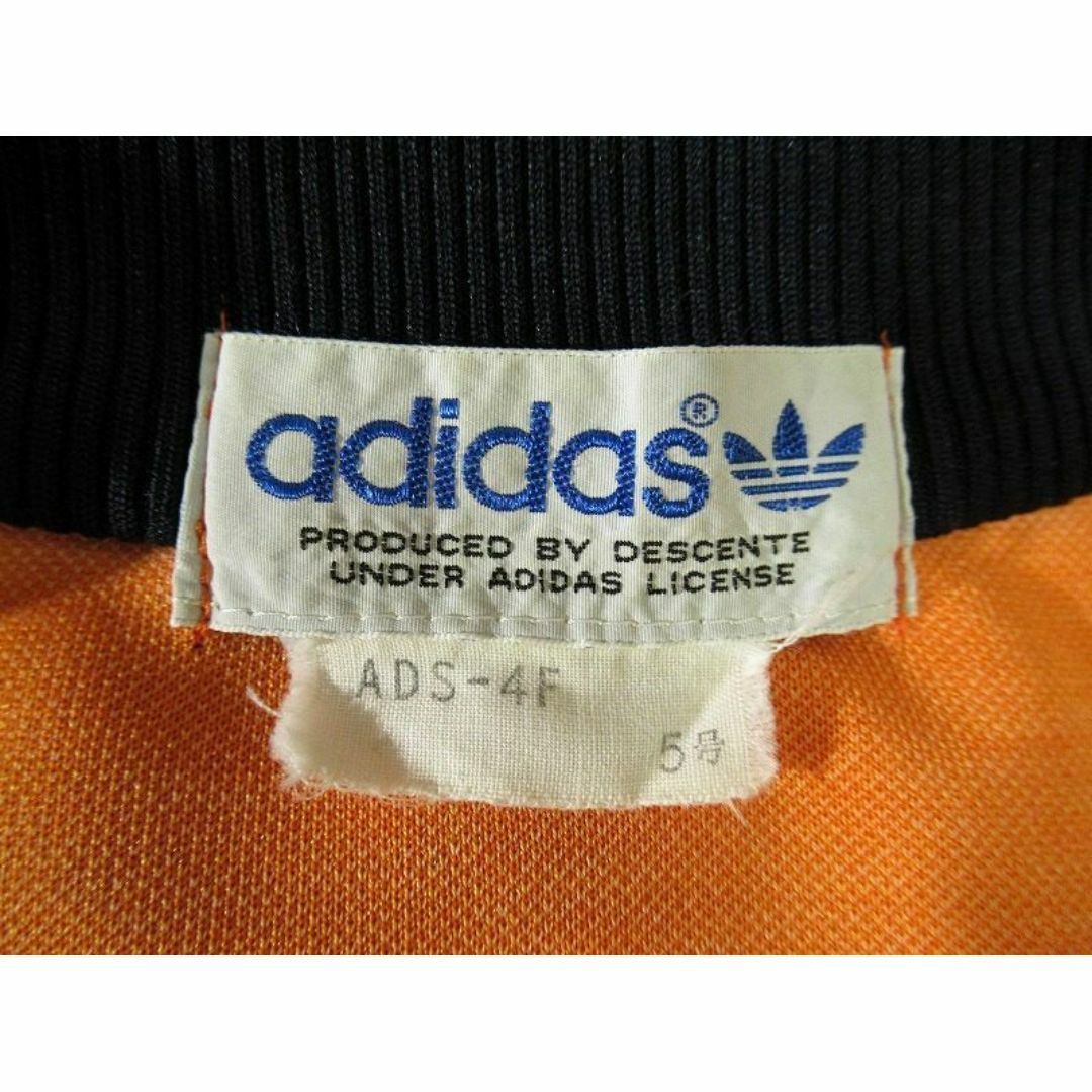 adidas - サイズ5号 約XL 70s 80s デサント製 アディダス adidas - サイズ5号 約XL 70s 80s デサント製 アディダス
