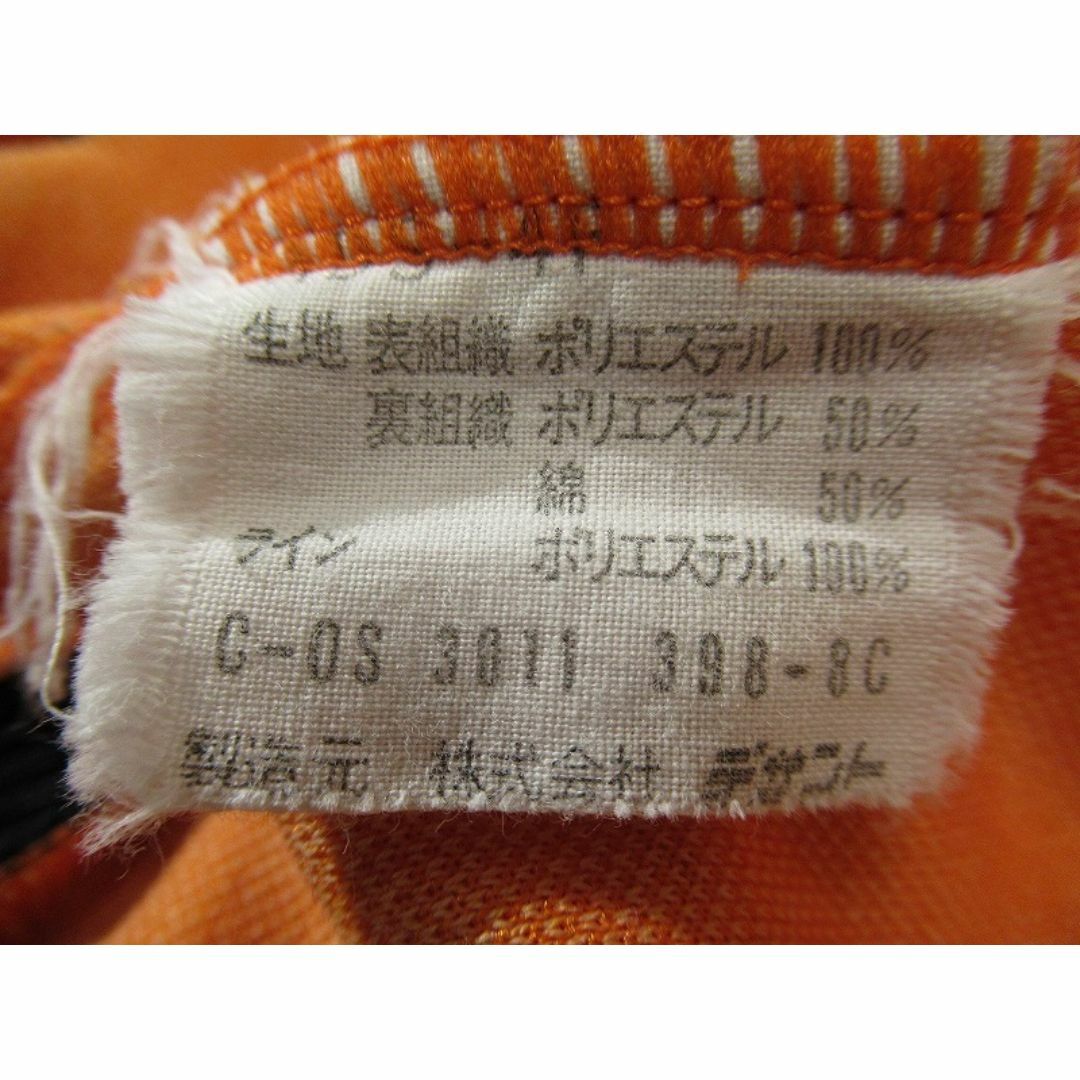 adidas - サイズ5号 約XL 70s 80s デサント製 アディダス adidas - サイズ5号 約XL 70s 80s デサント製 アディダス