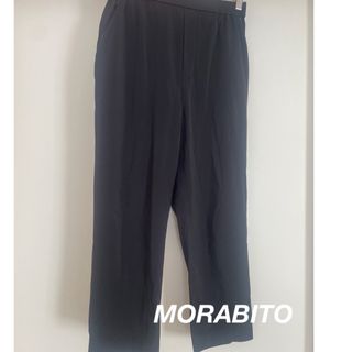 Acne Studios - アクネストゥディオズ FN-WN-TROU000203 ロゴ Acne Studios - アクネストゥディオズ FN-WN-TROU000203 ロゴ