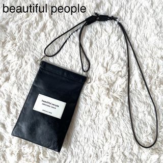 beautiful people - ☆未使用級 ビューティフルピープル beautiful people - ☆未使用級 ビューティフルピープル
