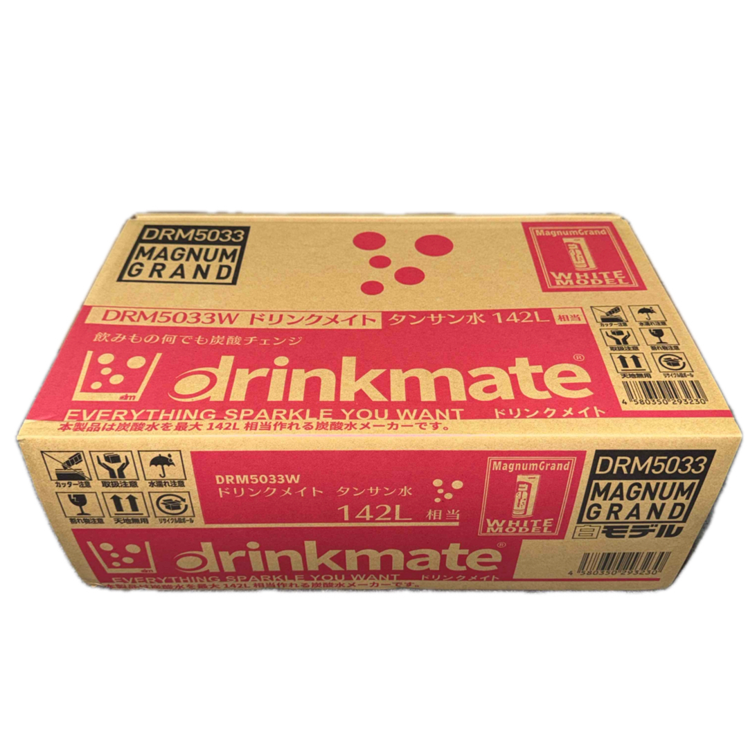 drinkmate - drinkmate ドリンクメイト マグナムグランド drinkmate - drinkmate ドリンクメイト マグナムグランド