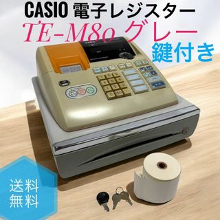 CASIO(店舗用品)のフリマアイテム一覧 CASIO(店舗用品)のフリマアイテム一覧
