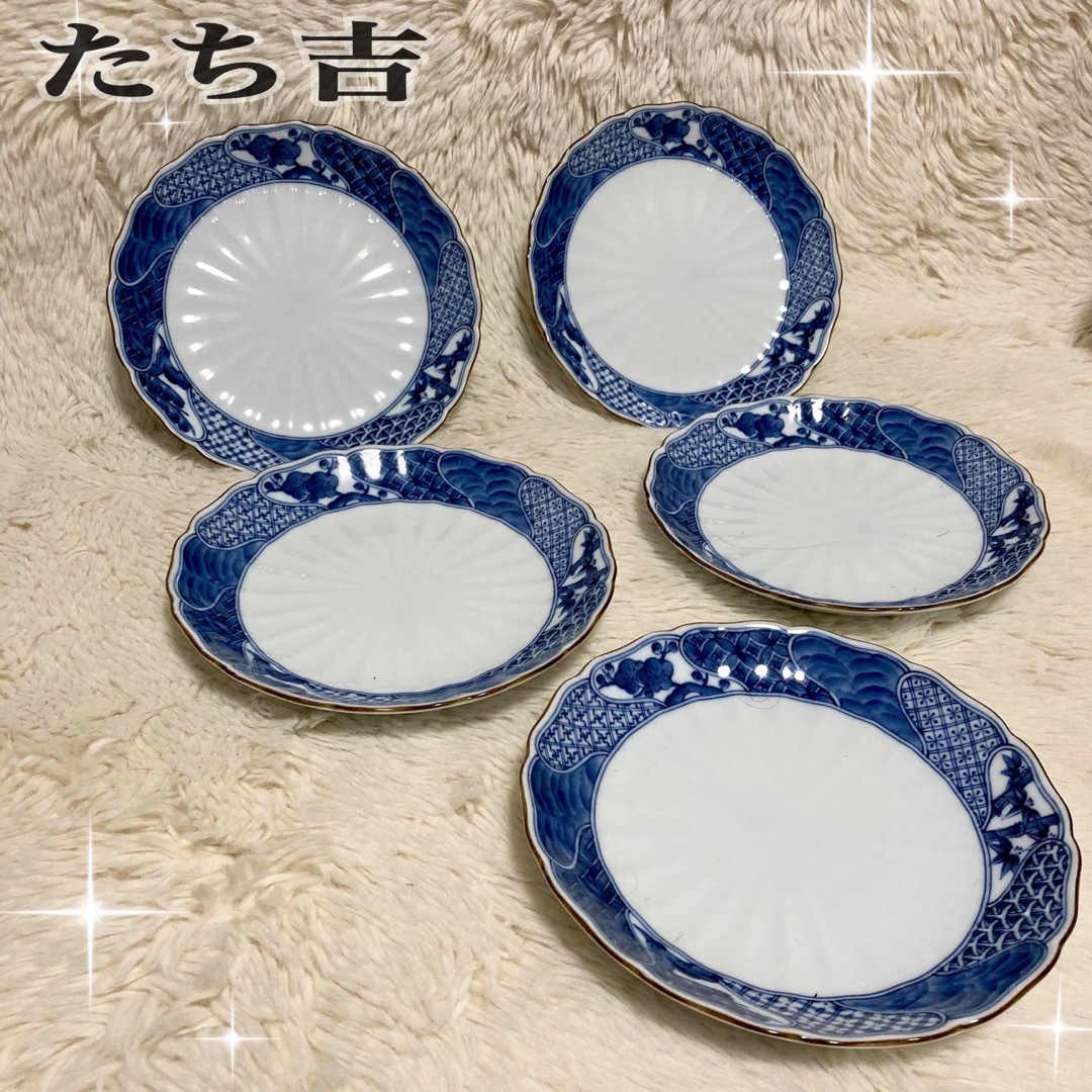 たち吉 - 【 たち吉 ✨ 松竹梅 】中皿 橘吉 間取祥瑞 銘々皿 盛 たち吉 - 【 たち吉 ✨ 松竹梅 】中皿 橘吉 間取祥瑞 銘々皿 盛
