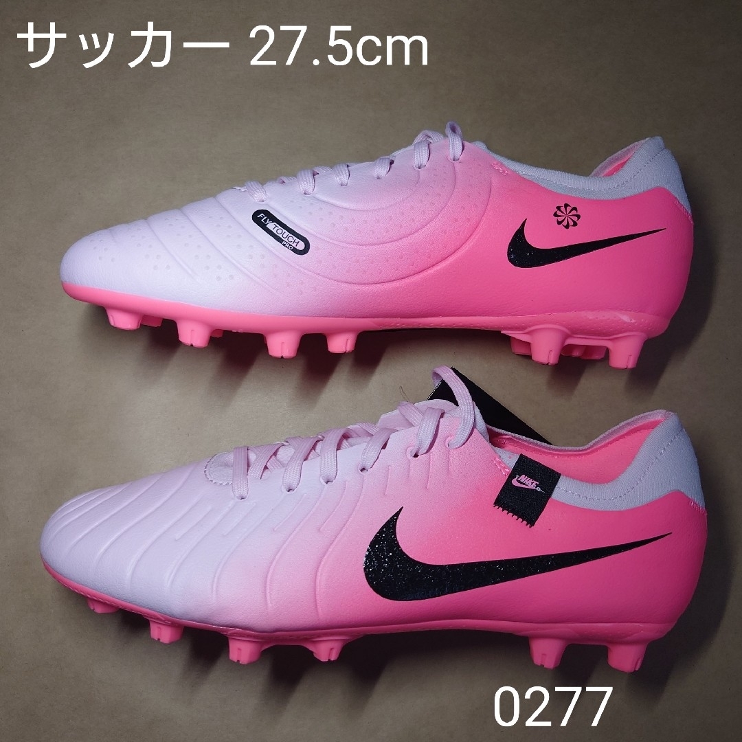 NIKE - サッカー 27.5cm ナイキ レジェンド 10 PRO HGの通販 by NIKE - サッカー 27.5cm ナイキ レジェンド 10 PRO HGの通販 by