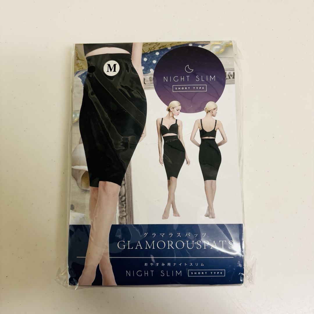 グラマラススパッツ ショート GLAMOROUSPATS ナイトスリムの通販 グラマラススパッツ ショート GLAMOROUSPATS ナイトスリムの通販