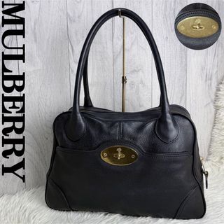 Mulberry - 美品♡MULBERRY マルベリー ターンロック金具 レザー Mulberry - 美品♡MULBERRY マルベリー ターンロック金具 レザー