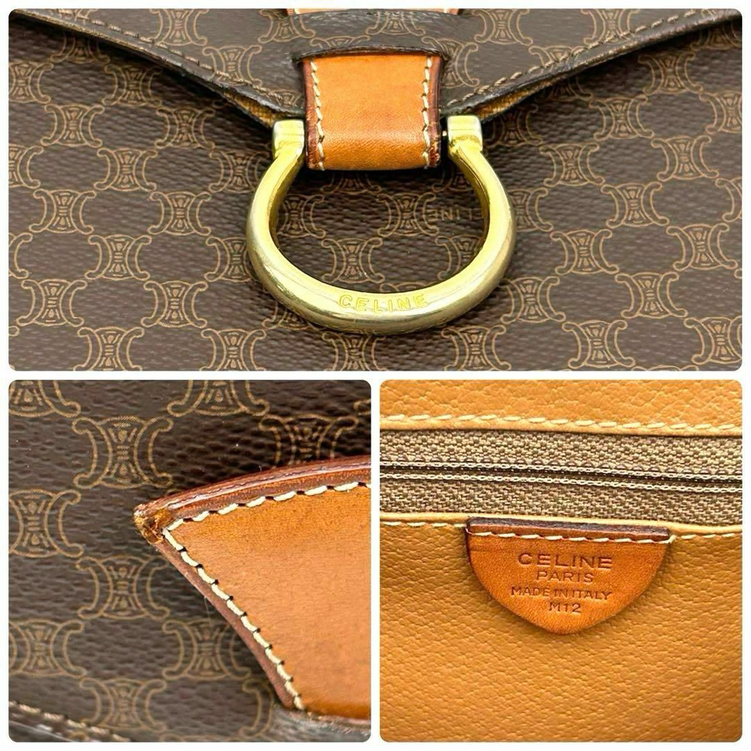 CELINE - CELINE セリーヌ マカダム ショルダーバッグ CELINE - CELINE セリーヌ マカダム ショルダーバッグ