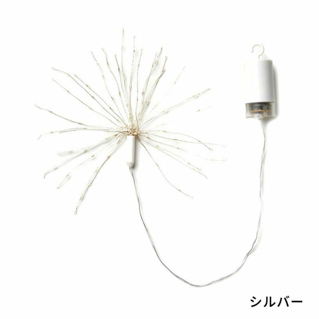 花火のような形のLEDライト＊タイマー機能あり　リモコン付き インテリア/住まい/日用品のライト/照明/LED(その他)の商品写真