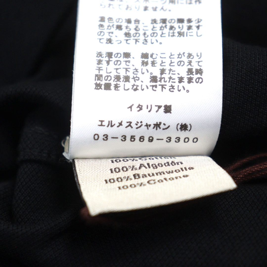 HERMES - 未使用品○HERMES エルメス 23SS コットン100% Hロゴ HERMES - 未使用品○HERMES エルメス 23SS コットン100% Hロゴ