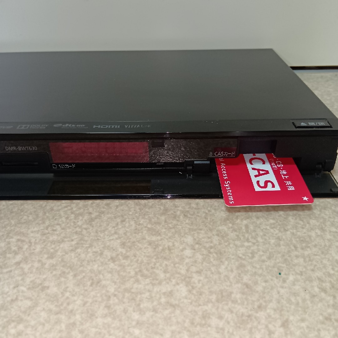 Panasonic - ジャンク品 Panasonic DIGA DMR-BWT630の通販 by Panasonic - ジャンク品 Panasonic DIGA DMR-BWT630の通販 by