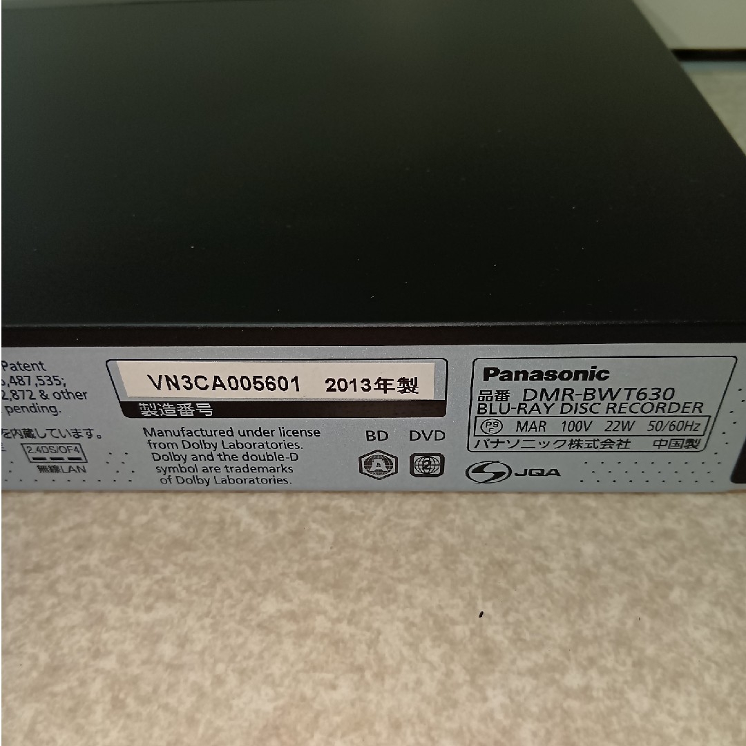 Panasonic - ジャンク品 Panasonic DIGA DMR-BWT630の通販 by Panasonic - ジャンク品 Panasonic DIGA DMR-BWT630の通販 by