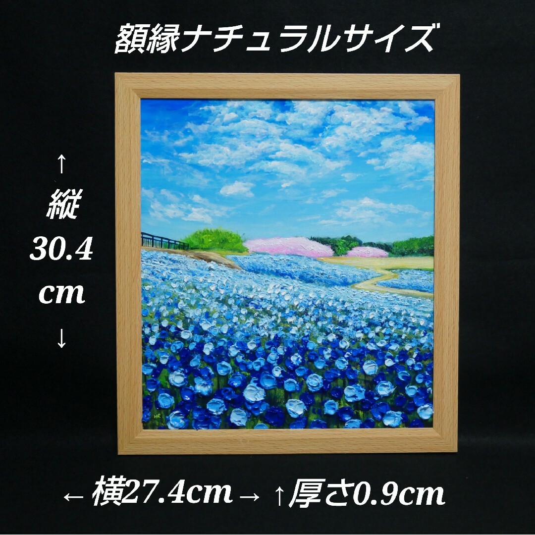 油絵 油彩 油彩画 絵 絵画 【ネモフィラと桜】の通販 by アート 油絵 油彩 油彩画 絵 絵画 【ネモフィラと桜】の通販 by アート