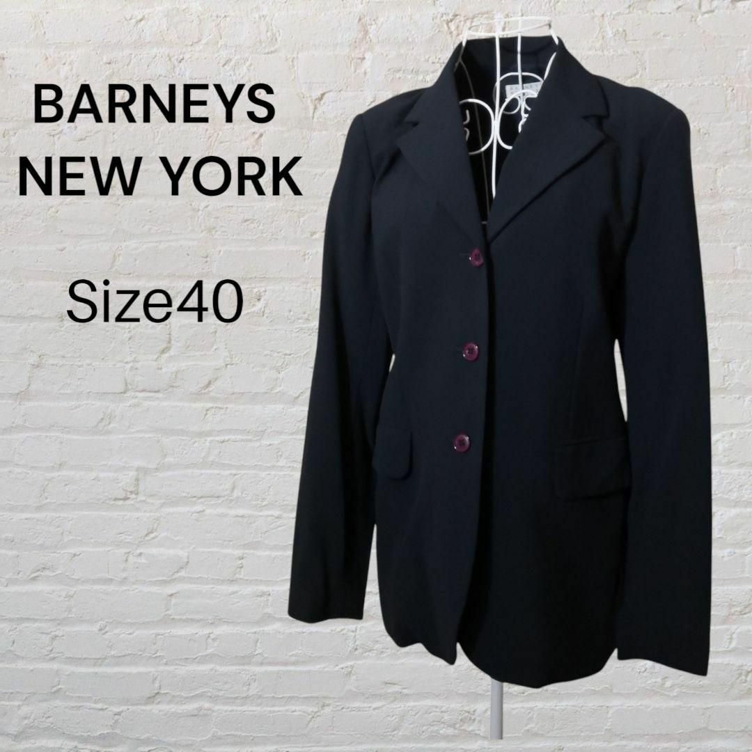 BARNEYS NEW YORK - BARNEYS NEW YORK バーニーズニューヨーク BARNEYS NEW YORK - BARNEYS NEW YORK バーニーズニューヨーク