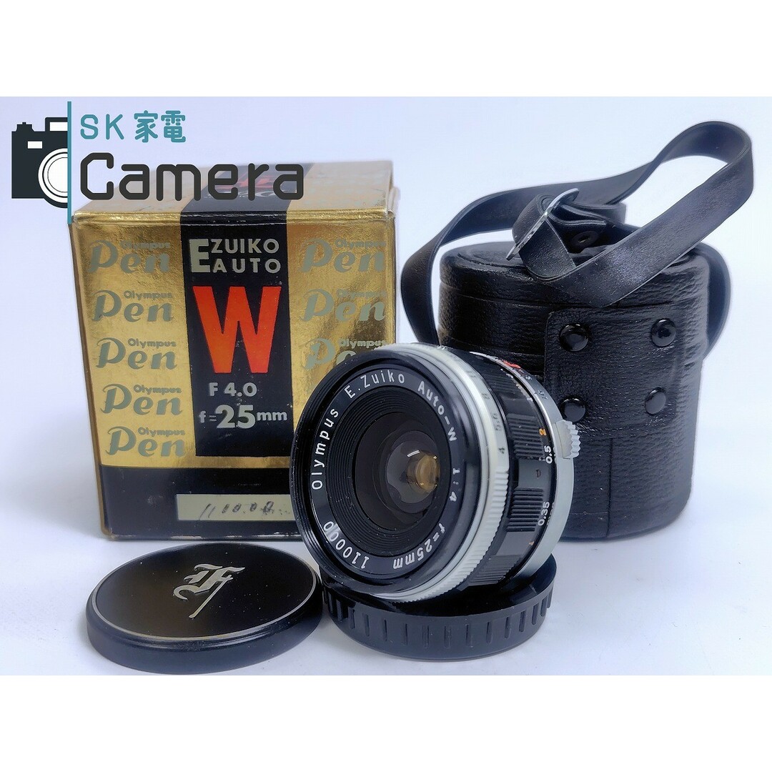 OLYMPUS - 【希少】 OLYMPUS E.Zuiko Auto-W 25mm F4 箱 OLYMPUS - 【希少】 OLYMPUS E.Zuiko Auto-W 25mm F4 箱