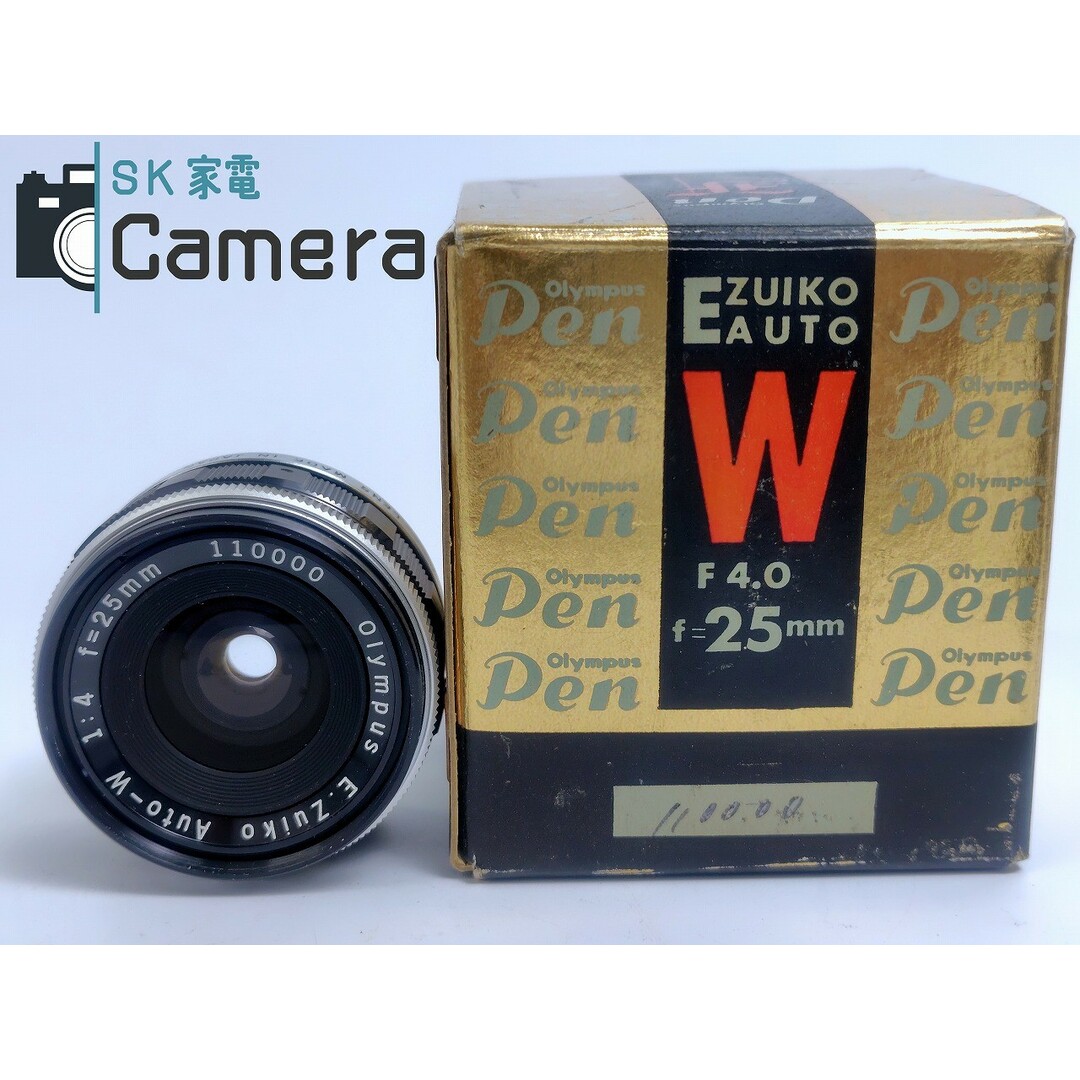 OLYMPUS - 【希少】 OLYMPUS E.Zuiko Auto-W 25mm F4 箱 OLYMPUS - 【希少】 OLYMPUS E.Zuiko Auto-W 25mm F4 箱