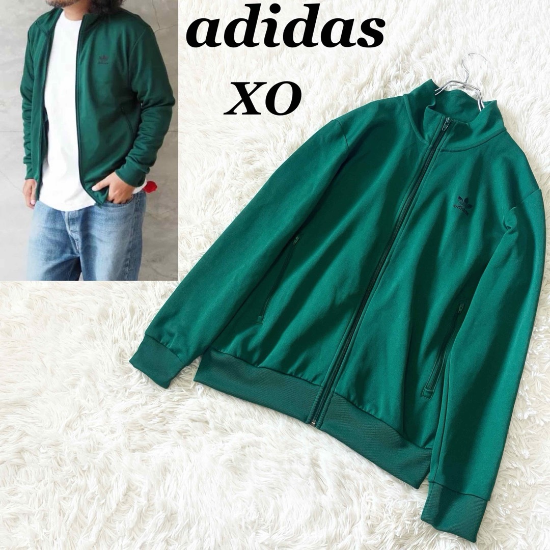 adidas Originals - アディダスオリジナルス トラックジャケット adidas Originals - アディダスオリジナルス トラックジャケット