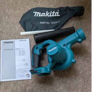 Makita - ☆中古品☆makita マキタ 14.4V 充電式インパクト Makita - ☆中古品☆makita マキタ 14.4V 充電式インパクト