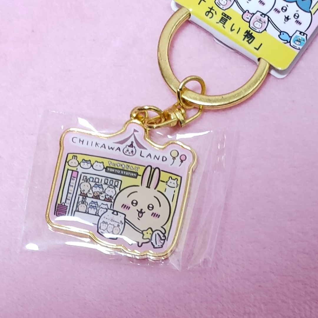 ちいかわ - ちいかわ 東京キャラクターストリート ダイカット ちいかわ - ちいかわ 東京キャラクターストリート ダイカット