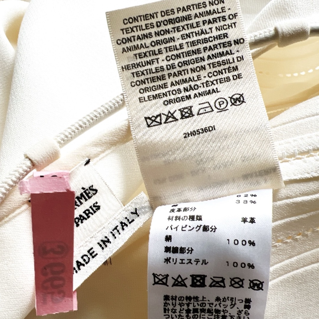 HERMES - 極美品 HERMES エルメス シルク レザー チュニック HERMES - 極美品 HERMES エルメス シルク レザー チュニック