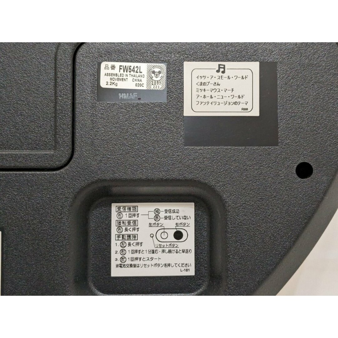 SEIKO - SEIKO セイコータイムクリエーション 電波時計 SEIKO - SEIKO セイコータイムクリエーション 電波時計