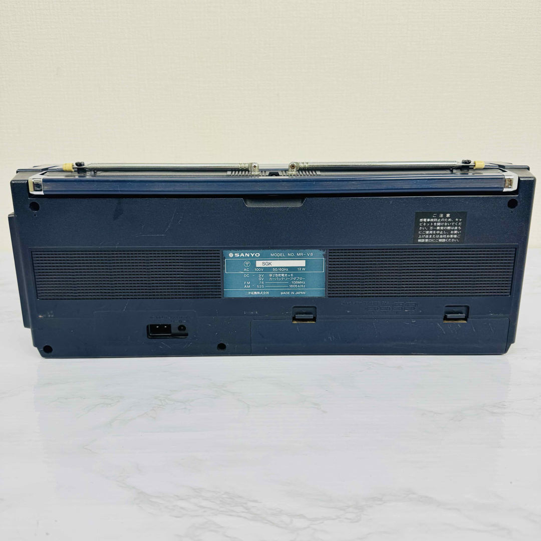 SANYO - SANYO サンヨー MR-V8 ラジカセ ラジオ カセット 昭和 SANYO - SANYO サンヨー MR-V8 ラジカセ ラジオ カセット 昭和