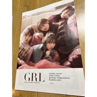パク・ウンビン直筆サイン入り2Lサイズ写真…Park Eun-bin…恋慕の パク・ウンビン直筆サイン入り2Lサイズ写真…Park Eun-bin…恋慕の