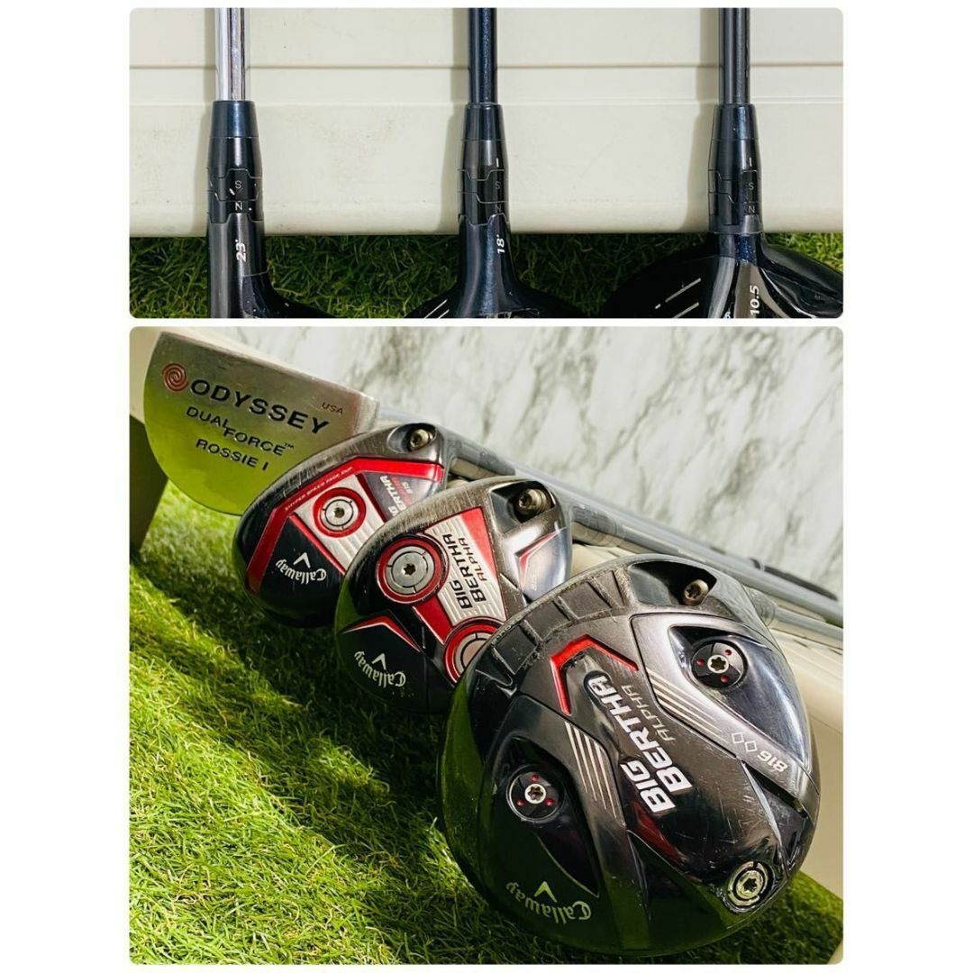 Callaway - 【豪華13本】キャロウェイ ビックバーサアルファ Callaway - 【豪華13本】キャロウェイ ビックバーサアルファ