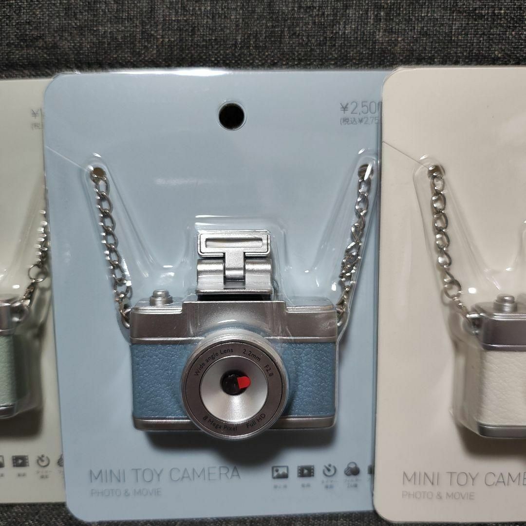 3COINS - スリーコインズ トイカメラ 4色セット!の通販 by ら 3COINS - スリーコインズ トイカメラ 4色セット!の通販 by ら