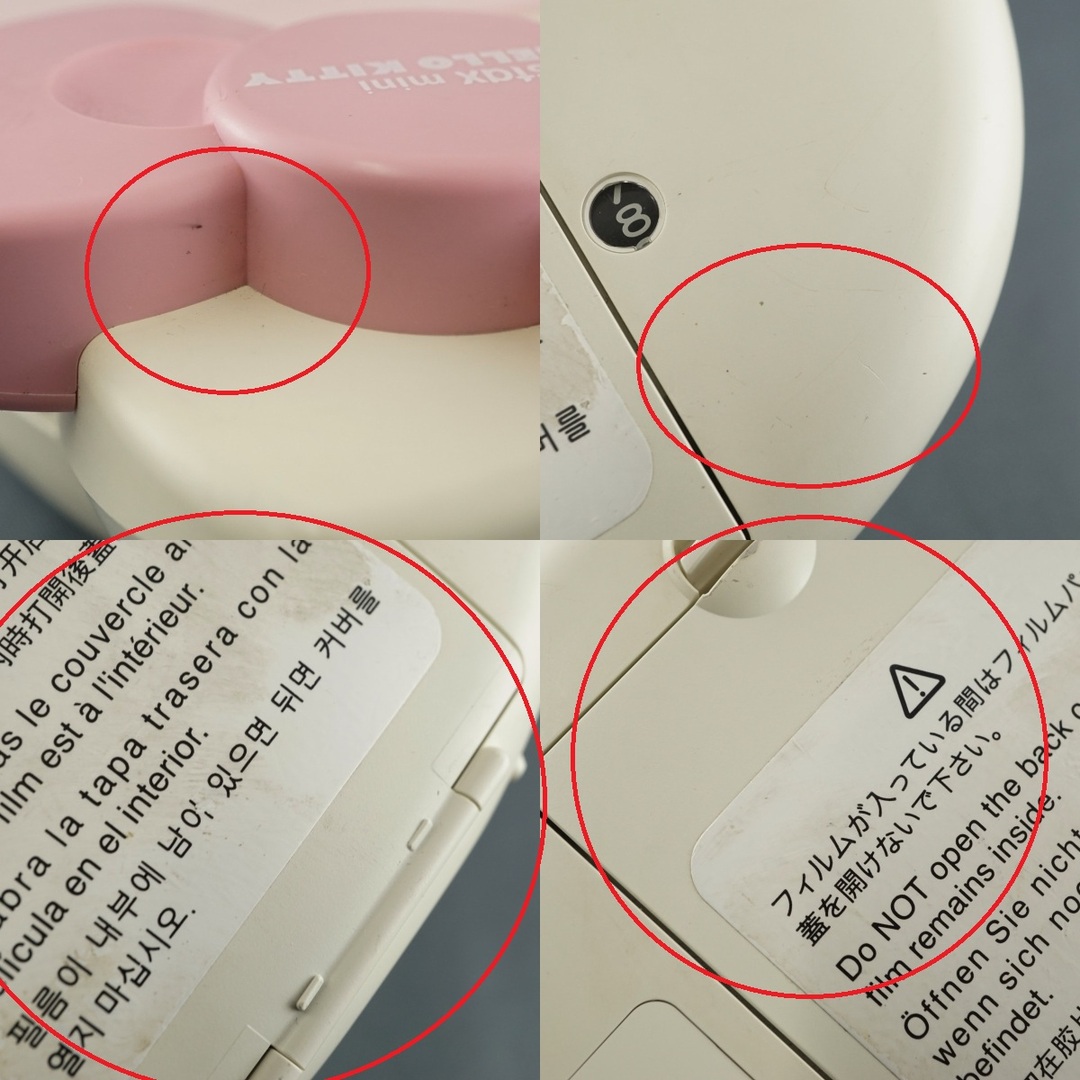 富士フイルム - FUJIFILM instax mini HELLO KITTY チェキカメラ 富士フイルム - FUJIFILM instax mini HELLO KITTY チェキカメラ