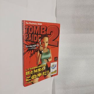 ☆丁寧梱包☆ 映画 洋画 終わりの鳥 パンフレット & フライヤー ☆丁寧梱包☆ 映画 洋画 終わりの鳥 パンフレット & フライヤー