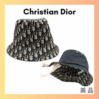 Christian Dior(帽子)のフリマアイテム一覧 Christian Dior(帽子)のフリマアイテム一覧