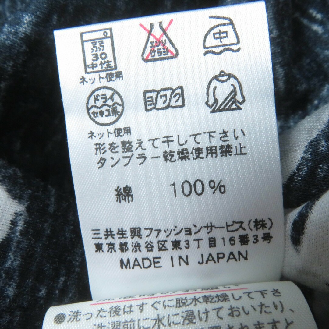 未使用品☆LEONARD FASHION レオナール ファッション コットン 未使用品☆LEONARD FASHION レオナール ファッション コットン