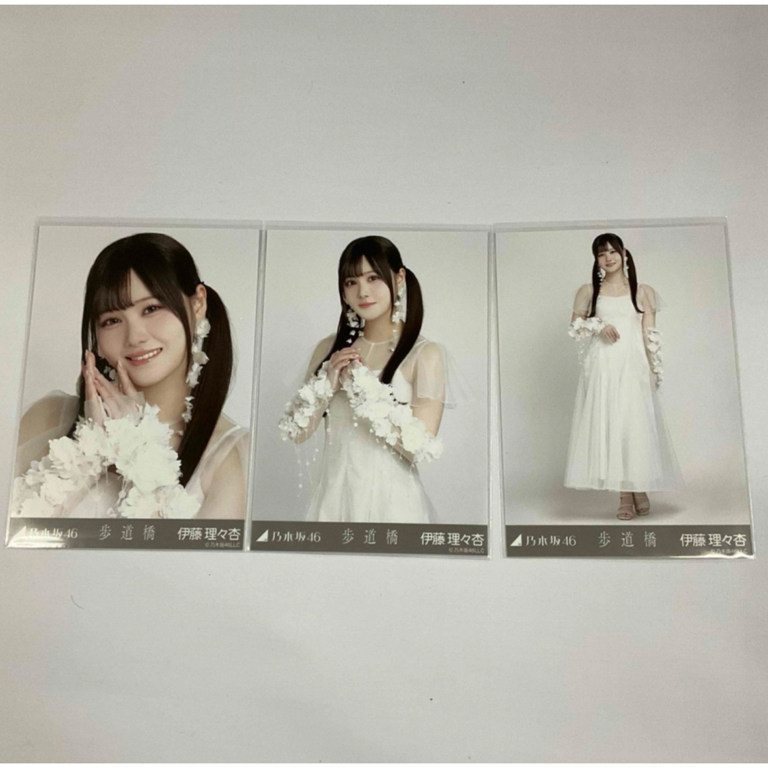 乃木坂46 - 乃木坂46 伊藤理々杏 歩道橋 生写真 コンプの通販 by 乃木坂46 - 乃木坂46 伊藤理々杏 歩道橋 生写真 コンプの通販 by