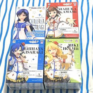 アイドルマスター『天海春香・如月千早・星井美希フィギュア』4 アイドルマスター『天海春香・如月千早・星井美希フィギュア』4
