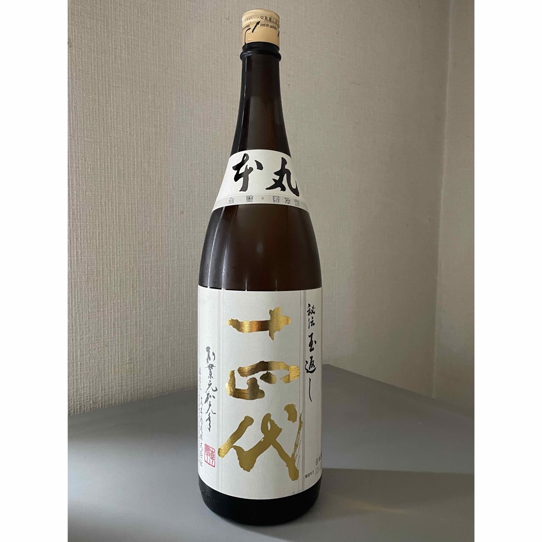 十四代 - 十四代 本丸 1.8L 2025.3詰の通販 by モコ太郎's shop 十四代 - 十四代 本丸 1.8L 2025.3詰の通販 by モコ太郎's shop