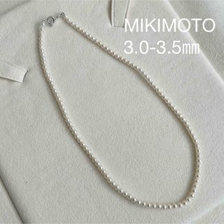 MIKIMOTO - 1557 ミキモトパールステーションネックレスK18YG MIKIMOTO - 1557 ミキモトパールステーションネックレスK18YG