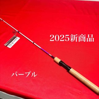 SHIMANO - 【中古/未使用品】 シマノ 18 サーフゲイザー 405EX SHIMANO - 【中古/未使用品】 シマノ 18 サーフゲイザー 405EX