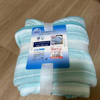 POLA - POLA オルガヘキサ サーキュラップ メンテナンス POLA - POLA オルガヘキサ サーキュラップ メンテナンス