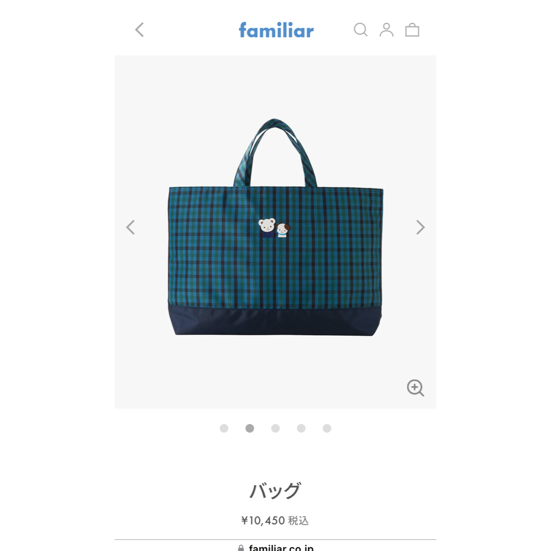 familiar - ファミリア バッグ 未使用の通販 by kulala familiar - ファミリア バッグ 未使用の通販 by kulala