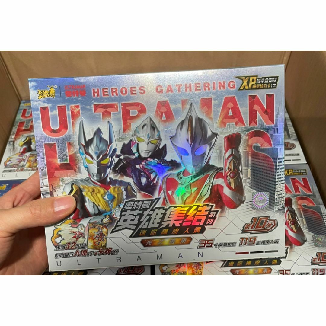 中国限定（一箱12小箱入）ウルトラマン消しゴムコレクション 第10弾​　英雄集結