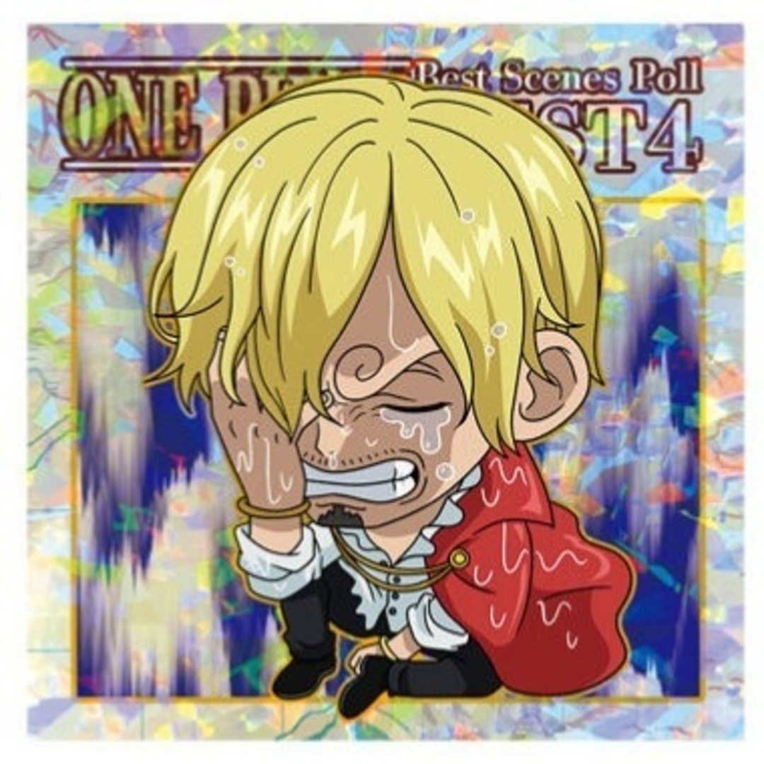 ONE PIECE - ワンピース 大海賊 シールウエハース SW11-26 GR ONE PIECE - ワンピース 大海賊 シールウエハース SW11-26 GR