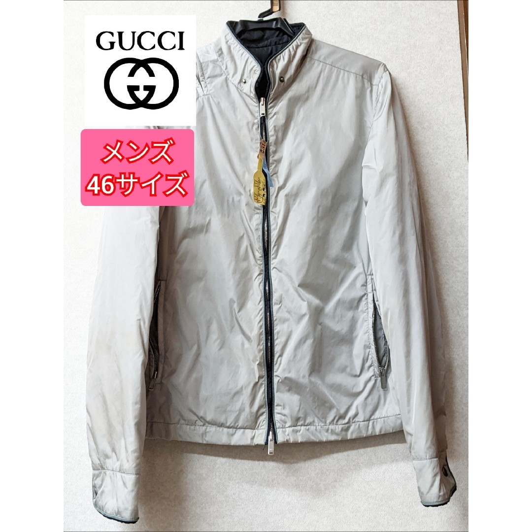 GUCCI - GUCCI ジャンパー ブルゾン メンズ 46 m l ファスナー GUCCI - GUCCI ジャンパー ブルゾン メンズ 46 m l ファスナー