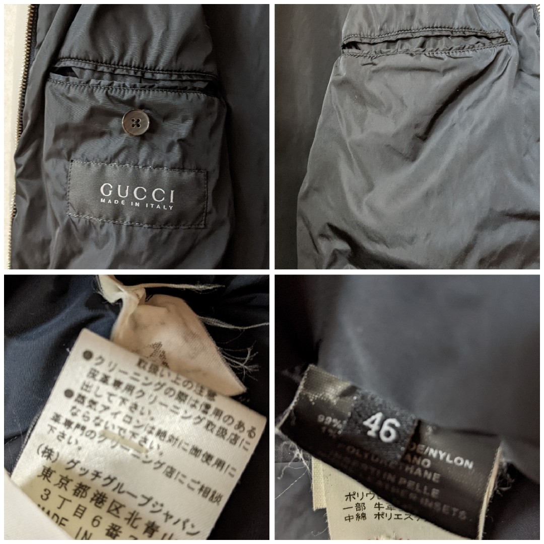 GUCCI - GUCCI ジャンパー ブルゾン メンズ 46 m l ファスナー GUCCI - GUCCI ジャンパー ブルゾン メンズ 46 m l ファスナー