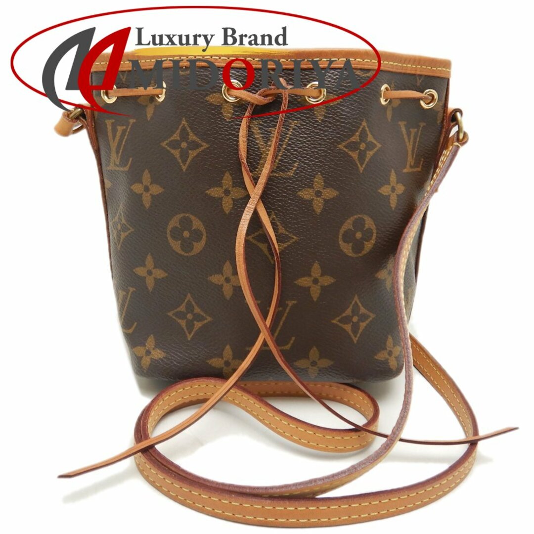 LOUIS VUITTON - LOUIS VUITTON ルイヴィトン モノグラム LOUIS VUITTON - LOUIS VUITTON ルイヴィトン モノグラム