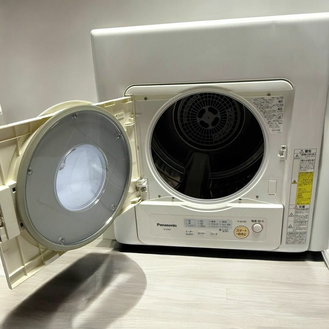 Panasonic - ☆美品 パナソニック NH-D502P W 電気式 衣類乾燥機 Panasonic - ☆美品 パナソニック NH-D502P W 電気式 衣類乾燥機